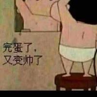 豫人lhED头像