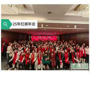 红祺教育头像