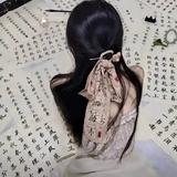 用户6381795320861头像