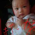 会飞的鱼214370215头像