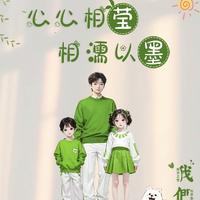 用户10136798头像