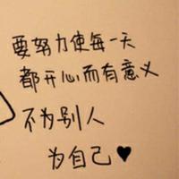 用户3234971900996头像