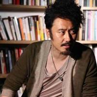 麓山浪头像