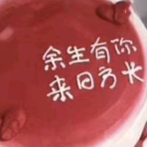 自若咖啡EHC头像