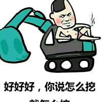 峰少头像