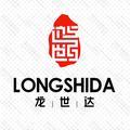 龙世达汽车电子商行头像