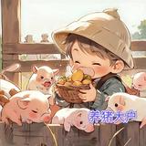 Wzzz33头像