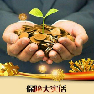 追踪觅影儿