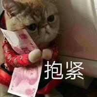 西瓜不甜米米还多头像