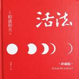 用户501448022520头像
