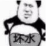 林仔425头像