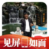 Az一米阳光晨光CGR头像