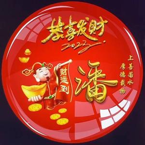 撅撅白区之十年CAD老头像