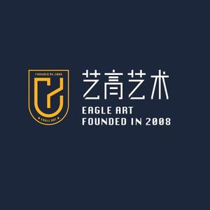 艺高艺术eagle头像