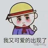 用户766195846710头像