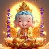 快乐熊猫gOd头像