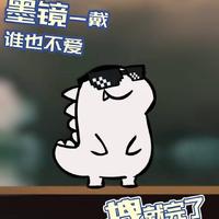 简单就好95569头像