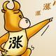 盘后板9527头像