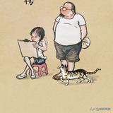 自在的局长头像