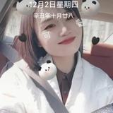 兰锐莲23头像