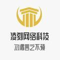 网徒元素头像