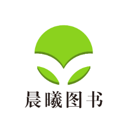 贵阳晨曦图书头像