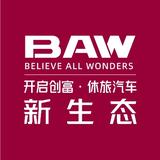 阿克苏皓达汽车头像