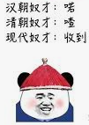 牛马养殖的个人资料头像
