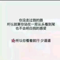 用户6276017466475头像
