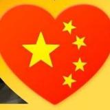 有趣的芒果7yx头像