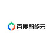 百度智能云的个人资料头像
