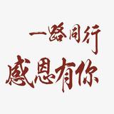 十三7057头像