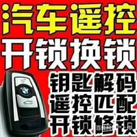 皮卡皮卡酒头像