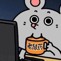 你今天有没有喝水头像