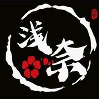 浅奈日式咖喱蛋包饭头像