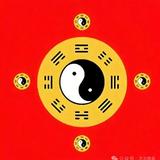 快意人生109头像