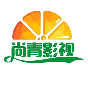 尚青影视头像