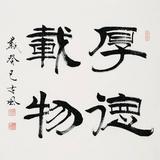 大阳272头像