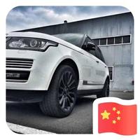 用户409465160986头像