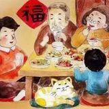 南天游32头像