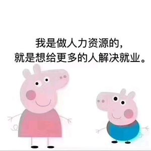 惠州全通科技头像