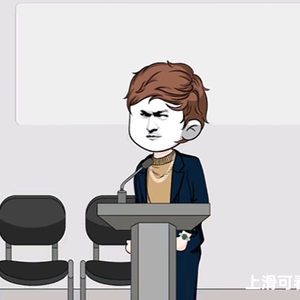 省流君头像