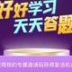 用户2928251570372头像