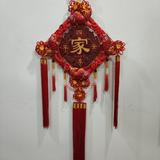 殷殷向榮头像