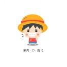 酸溜土豆丝的个人资料头像