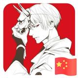 杜明642头像