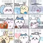 fw后端的个人资料头像