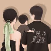 南城长大的孩子头像