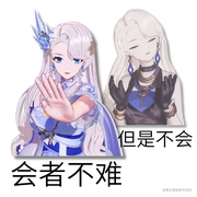 王乃琳认识王乃琳的个人资料头像