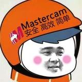 Mastercam远房大表哥头像